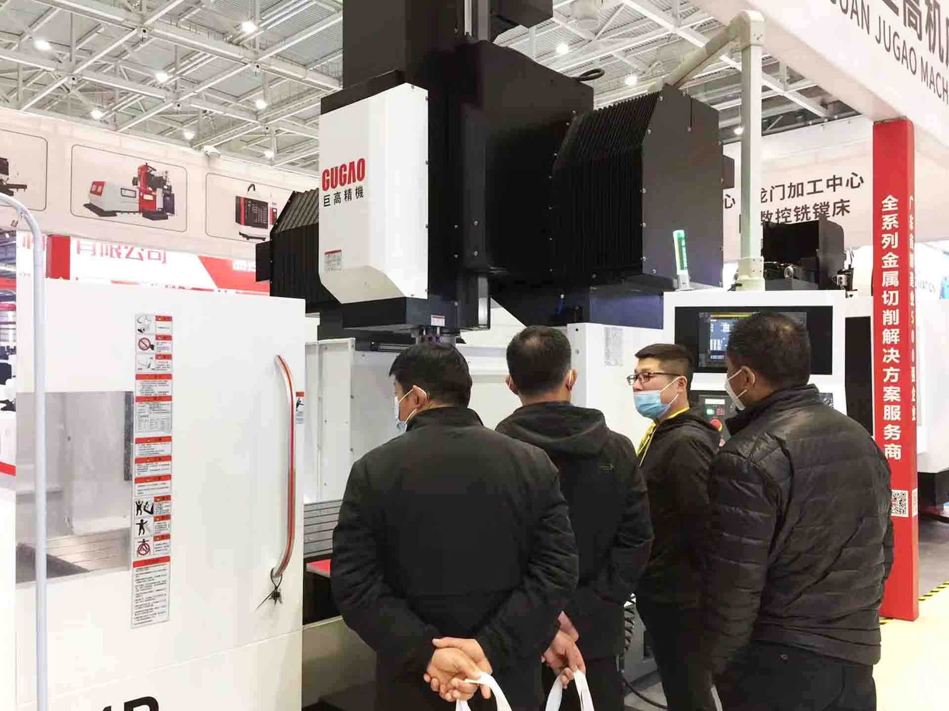 三地連展，巨高機床與您不見不散！第二站（青島站）圓滿結束！(圖2)